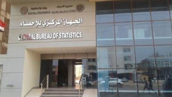 2.25% ارتفاعًا بالرقم القياسي للصناعات التحويلية والاستخراجية خلال فبراير 