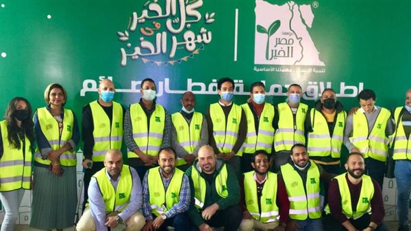 مصر الخير تبدأ تعبئة كراتين رمضان تمهيدا لإطلاق حملة 