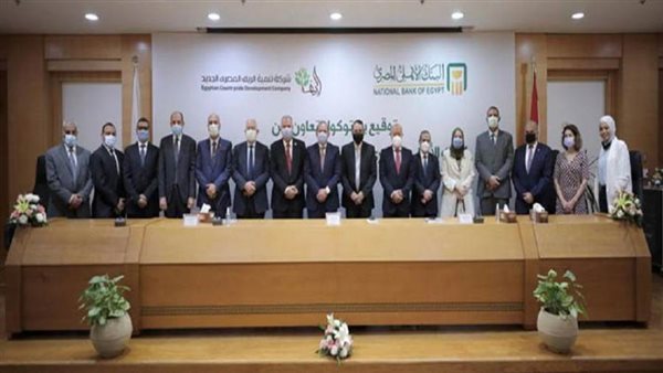 البنك الأهلي يتعاون مع 