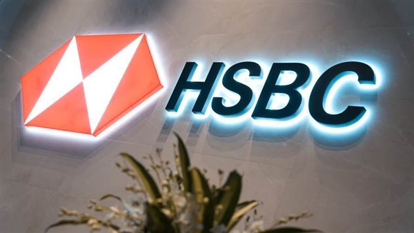 بنك HSBC يصدر أول قروض رهن عقارية خضراء في الإمارات