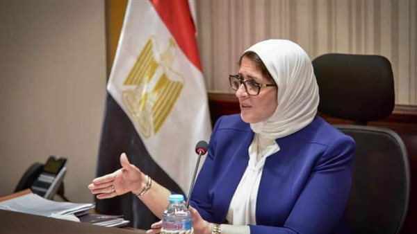 وزيرة الصحة: إبرام اتفاقيات تصنيع لقاح 