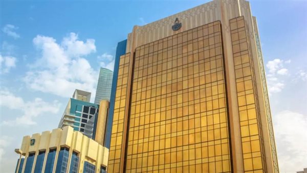 صندوق النقد العربي ينظم اجتماعًا لمناقشة متطلبات مرحلة التعافي من جائحة كورونا