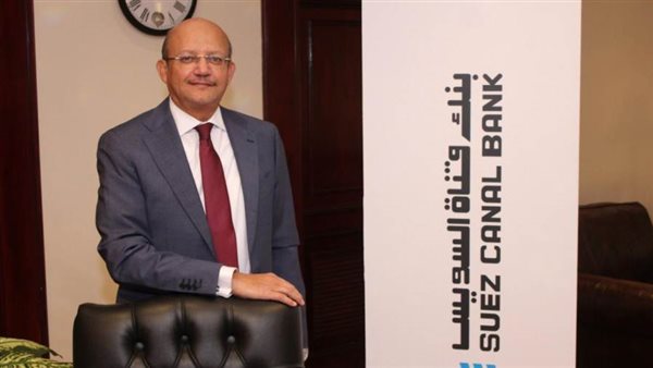 ارتفاع صافي أرباح بنك قناة السويس إلى 115.7 مليون جنيه بالربع الأول