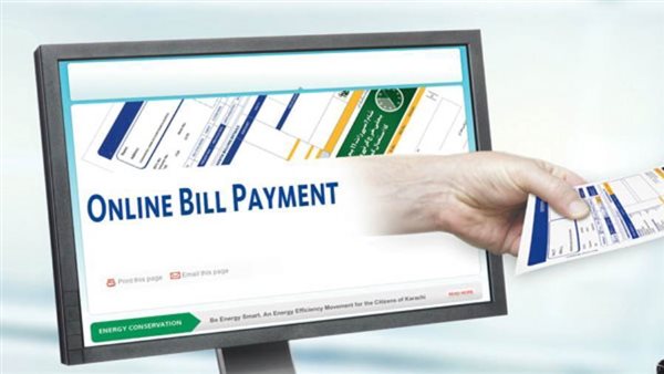 المالية: الفاتورة الإلكترونية خطوة مهمة على طريق التحول الرقمي لتحقيق رؤية مصر 2030