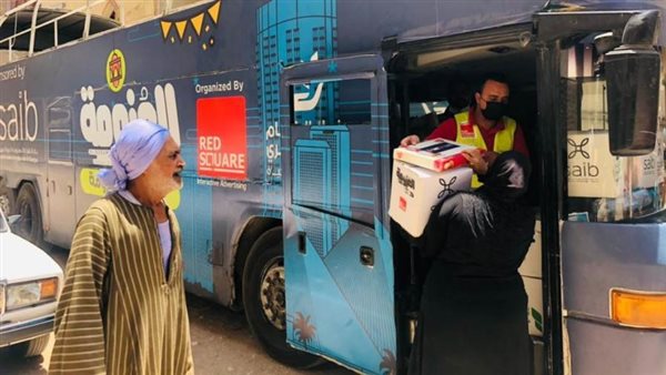 بنك saib يوزع «كحك العيد» على الأسر الأكثر احتياجًا للسنة الثالثة على التوالي