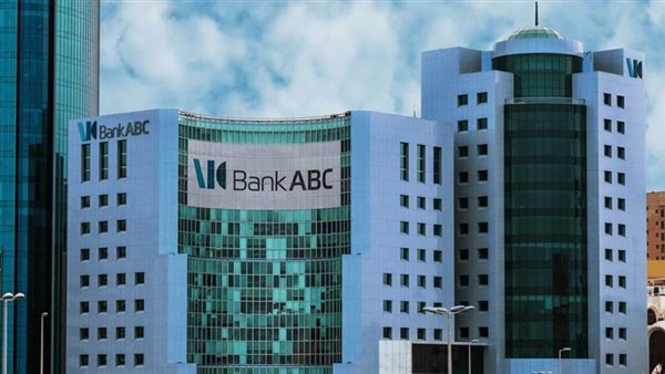  10.4 مليون دولار أرباح صافية لبنك ABC الإسلامي بالربع الأول