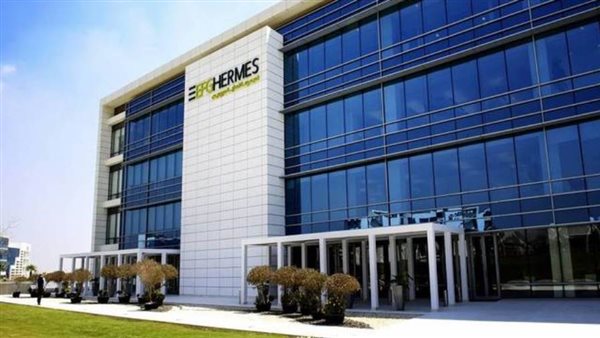 هيرميس تصعد بأرباحها لـ 291 مليون جنيه بنهاية مارس 