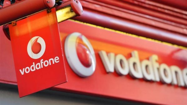 فودافون تحقق تراجعا فى أرباحها بنسبة 1.2% خلال العام الماضي