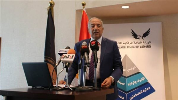  تعيين رضا عبدالمعطي نائباً لرئيس هيئة الرقابة المالية