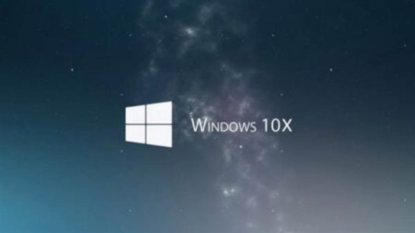 مايكروسوفت تؤكد رسميًا نهاية Windows 10x