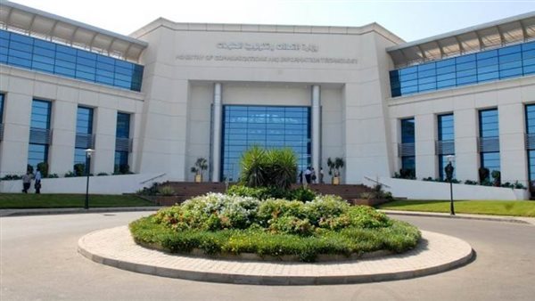 الاتصالات: استخدام الذكاء الاصطناعى لتجنب فقدان البصر والإرشاد الزراعى