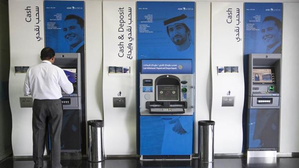 مصرف أبوظبي الإسلامي يدشن أجهزة الصراف الرقمي الذكي عبر شبكة فروعه