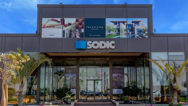 أرباح سوديك تتجاوز 100 مليون جنيه في 3 أشهر