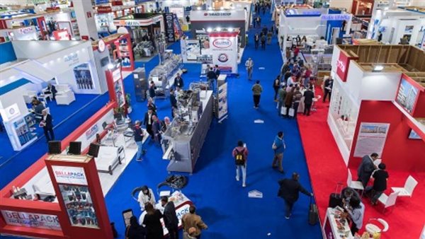 مصر تستضيف معرض افريقيا للتصنيع الغذائي أغسطس 2021