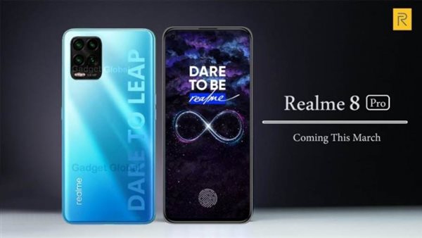 “realme” تطلق سلسلة هواتف realme 8  بمواصفات مميزه في مصر