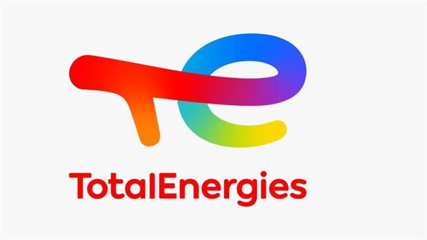 تحول شركة توتال لتصبح 