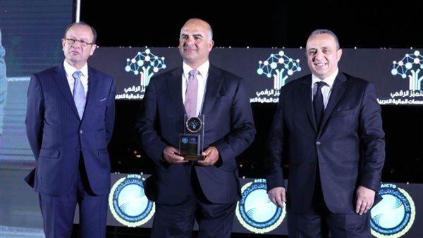 بنك مصر الأفضل في الابتكار الرقمي بمصر لعام 2020/2021 من اتحاد المصارف العربية