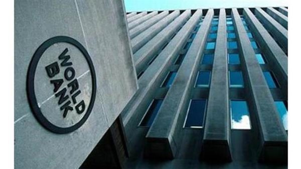 البنك الدولي يتوقع ارتفاع نمو الاقتصاد المصري إلى 5.5% في 2023