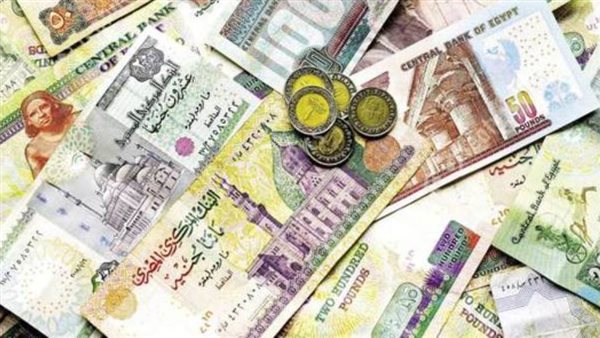 أسعار العملات اليوم الجمعة 11-6-2021