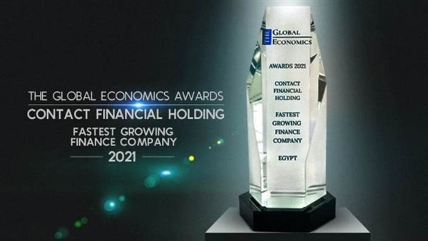 كونتكت المالية القابضة تفوز بجائزة (Global Economics) وتصنف بالمؤسسة المالية الأسرع نمواً