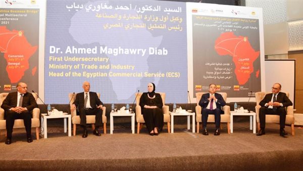 تعاون بين جهاز التمثيل التجاري والتجاري وفا بنك لإطلاق بعثات تجارية إلى وسط وغرب إفريقيا