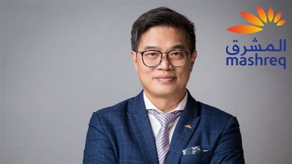بنك المشرق: إليس وانغ «أفضل مدير تقني» في فئة الخدمات المصرفية من جوائز التمويل الدولية