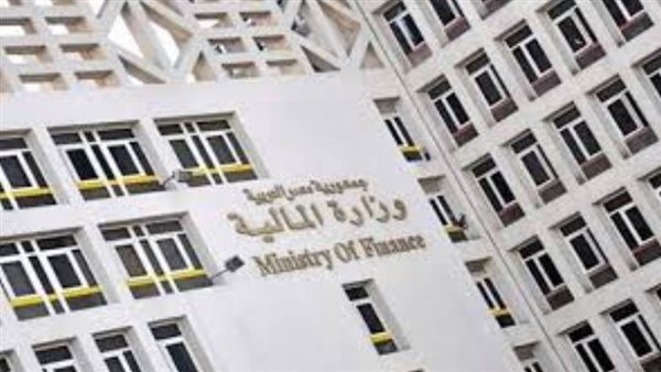 المالية: زيادة مدة بقاء البضائع بالمستودعات الجمركية من 6 إلى 9 أشهر