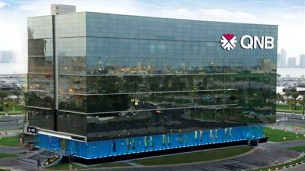 QNB يتصدر قائمة فوربس الشرق الأوسط لأقوى 50 مصرفًا في الشرق الأوسط