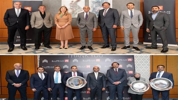 بنك القاهرة يعقد أول اجتماع لمجلس الإدارة بتشكيله الجديد برئاسة طارق فايد