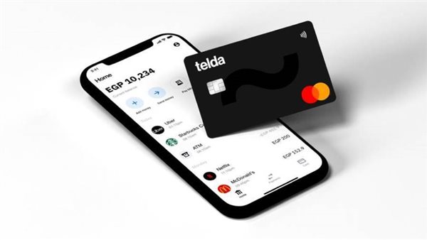 «تيلدا» تشيد بمجهودات المركزي لتشجيع الشركات الناشئة في مجال التكنولوجيا المالية