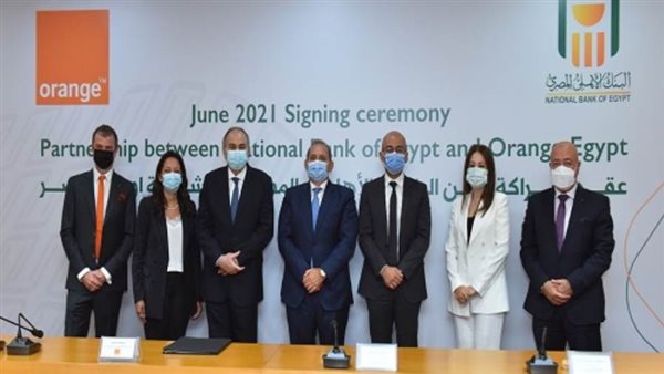 اورنچ  توقع اتفاقية شراكة مع البنك الأهلي لدعم الشمول المالي والتحول الرقمي