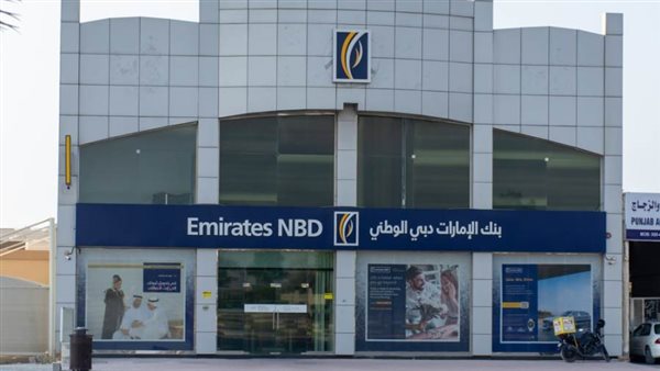 الإمارات دبي الوطني يطلق أول بطاقة دفع صديقة للبيئة بالتعاون مع «آيديميا»