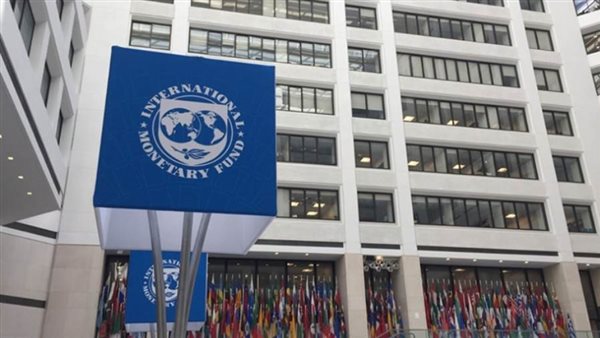 المالية: صندوق النقد يوافق على صرف الشريحة الأخيرة لمصر بقيمة 1.7 مليار جنيه