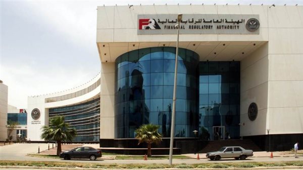رئيس هيئة الرقابة المالية يطالب المجلس الاستشاري بوضع الاقتصاد المصري على خريطة الاقتصاد الأخضر