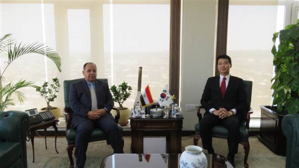 وزير المالية يبحث مع سفير كوريا الجنوبية سبل زيادة الاستثمارات بالسندات المصرية
