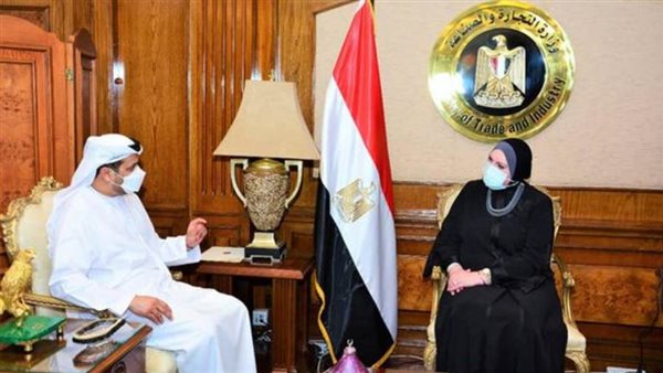 وزيرة التجارة: الإمارات أكبر شريك تجاري لمصر بإجمالي تجارة بينية 4.1مليار دولار
