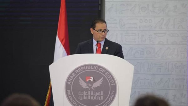 الرقابة المالية: التمويل الأخضر وFintech أبرز محاور الاستراتيجية الجديدة للهيئة