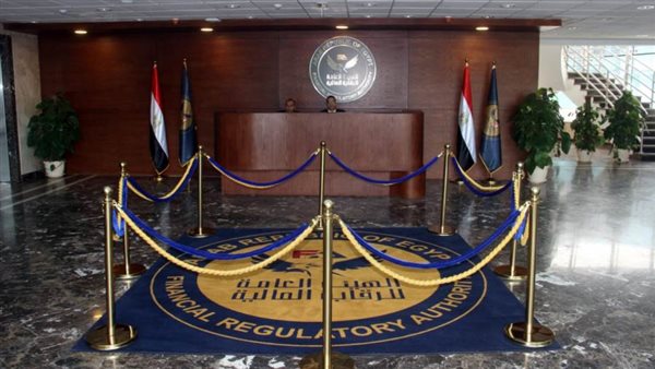 استمرار تمكين المرأة فى المناصب القيادية بهيئة الرقابة المالية لتحقيق رؤية مصر 2030