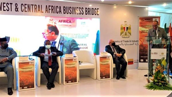 التجاري وفا بنك يشارك في فعاليات منتدى الأعمال المصري الكاميروني