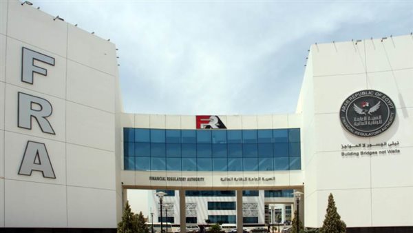 الرقابة المالية ترفع نسبة تمثيل المرأة في مقاعد مجالس إدارة الشركات المقيدة في البورصة   