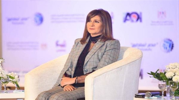 وزيرة الهجرة: مصر الخامسة عالمياً بين الدول الأكثر استقبالاً للتحويلات من الخارج