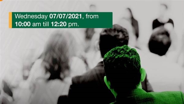 البنك الأهلي يطلق برنامج Youth in Business بالتعاون مع الأوروبي لإعادة الإعمار