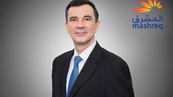 المشرق يعين فرناندو موريلو لوبيز رئيسًا جديدًا لمجموعة الخدمات المصرفية للأفراد