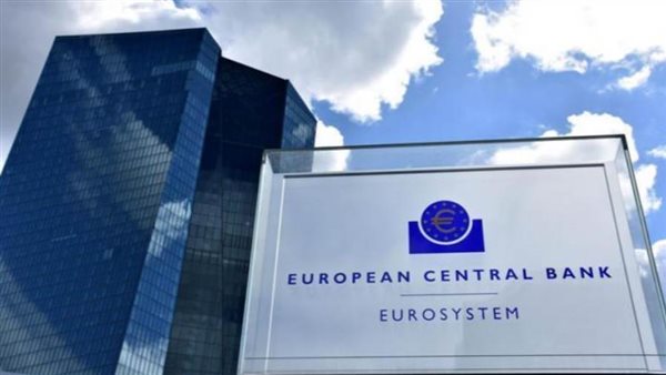 البنك المركزي الأوروبي يعلن استراتيجيته الجديدة