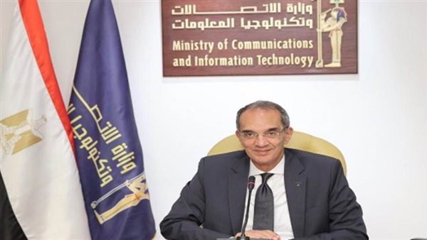 توقيع بروتوكول تعاون لإنشاء مركز إبداع مصر الرقمية بجامعة بورسعيد ‎‎