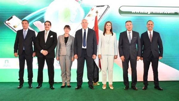 إطلاق أول منصة زراعية إلكترونية بالتعاون بين البنك الزراعي والزراعة والتخطيط