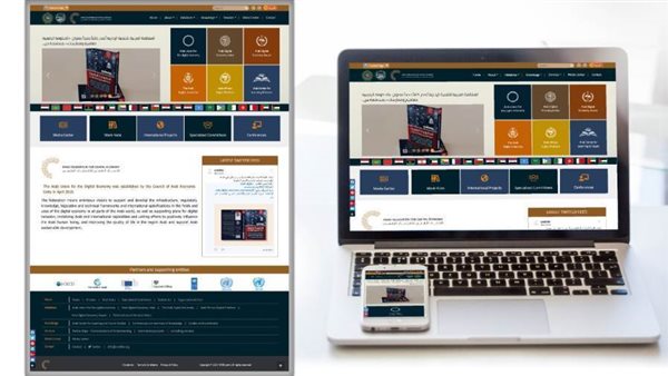 الاتحاد العربي يطلق نسخة محدثة من موقعه الإلكتروني باللغتين العربية والإنجليزية