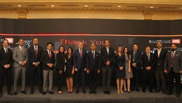  القاهرة يعلن تخرج أول دفعتين من أكاديمية «نواة» للتدريب في مجال تمويل المشروعات الصغيرة والمتوسطة