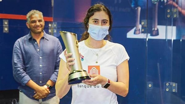 بنك القاهرة يحتفل بفوز نور الشربيني ببطولة الجونة الدولية للإسكواش 2021