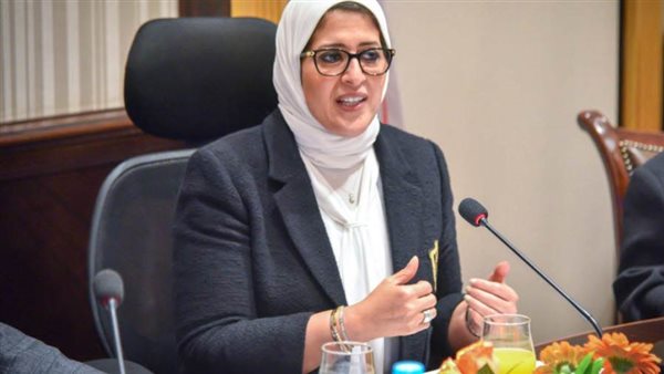 وزيرة الصحة  تعلن خطة التأمين الطبي لاحتفالات عيد الأضحى